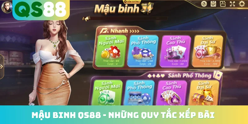 Mậu binh QS88